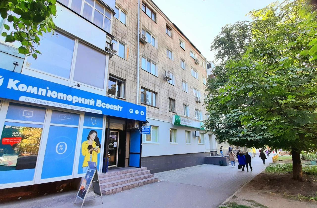 Apartment On Soborniy 85 Oleksandriia Εξωτερικό φωτογραφία